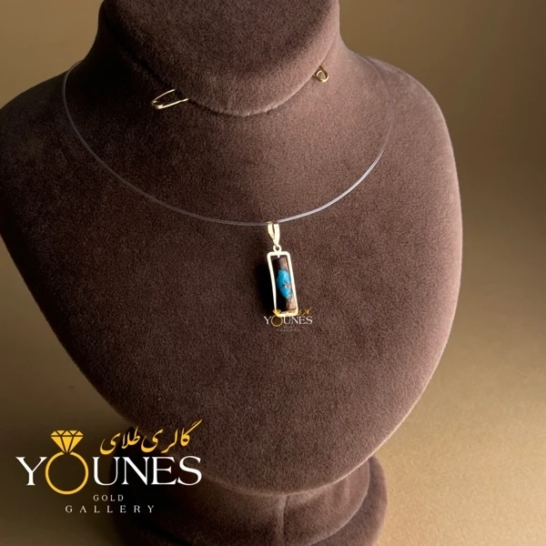 آویز طلا سنگ فیروزه ای